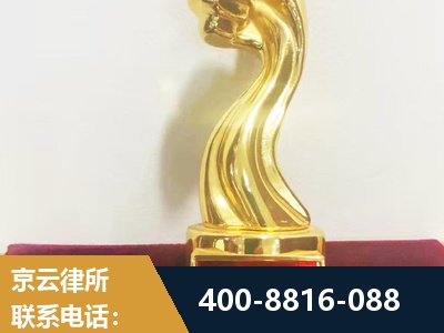 高安-企业厂房拆迁