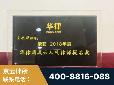高安-企业展示图