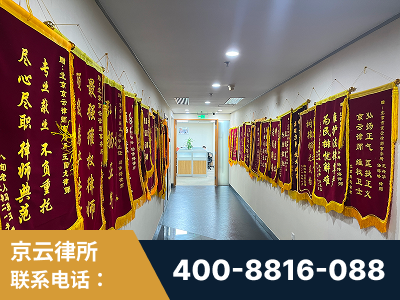 高安-企业展示图